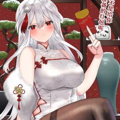 路小羽