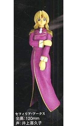 赛菲莉亚·亚克斯 Voice Trading Figure