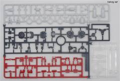 RG GNT-0000 00量子型-资料图