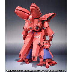 ROBOT魂 <Side MS> AMX-015 盖马克-资料图