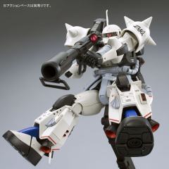 MG MS-06R-A1 松永真 专用机扎古Ⅱ 双肩尖刺版 白狼-资料图
