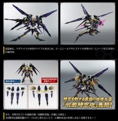 ROBOT魂 EM-CBX001 Hysterica-资料图