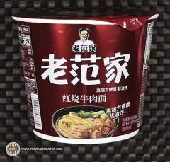 Premium Instant Noodles With Stewed Beef Flavour