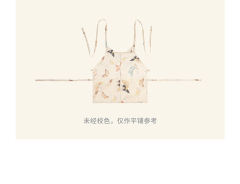 纳凉-资料图