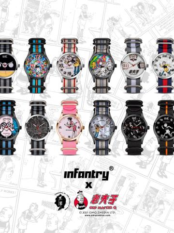 新品预售香港正版《老夫子》55周年纪念版 Old Master Q盲盒手表系列