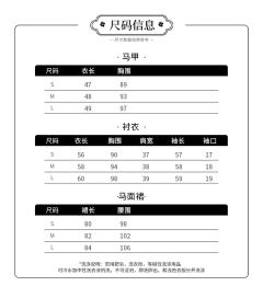 墨蝶-资料图
