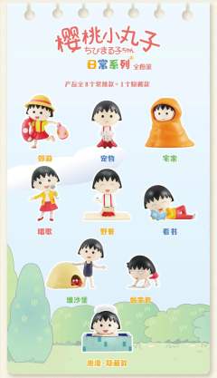 宠物-资料图