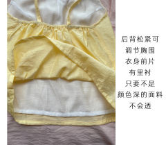 仿三角褶宋抹-资料图