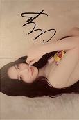 itzy shop4