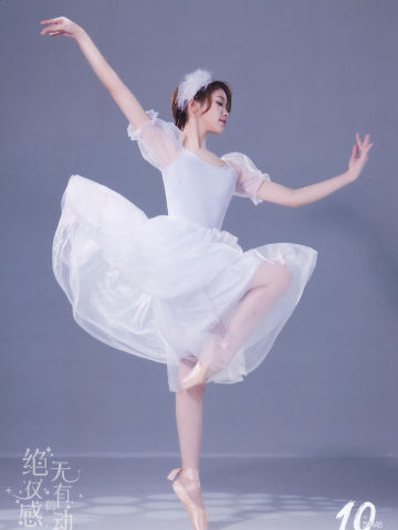 梁乔 十周年内封 ver.B