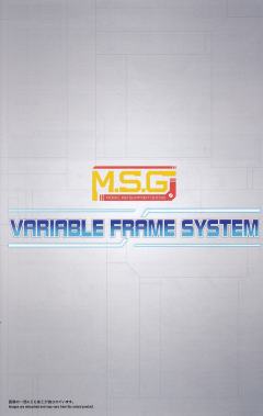 M.S.G variable frame system（可变形框架）01   白鲸-资料图