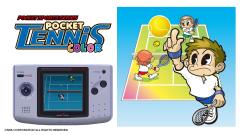 NEOGEO POCKET COLOR SELECTION Vol.2-资料图