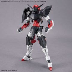 30MM 配件套组12 手型零件&多功能连接零件-资料图