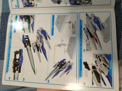 MB 00R高达 海老川配色 会场限定-资料图