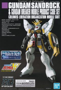 HGAC XXXG-01SR 沙漠高达-资料图