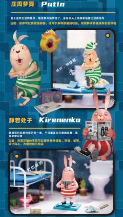 静若处子-资料图