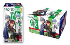 Rebuild of Evangelion Portraits 3 惣流·明日香·兰格雷-资料图