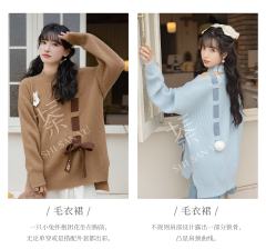 兔影-资料图