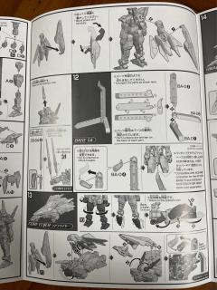 HGBD:R PFF-X7II/U7 天王星七式高达 Dive Into Dimension Clear-资料图
