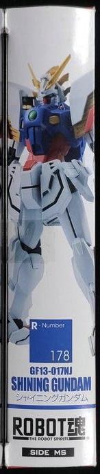 ROBOT魂 GF13-017NJ 闪光高达-资料图