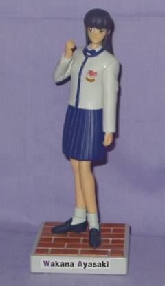 绫崎若菜 Talking Figure