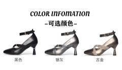 珍珠帷幕高跟-资料图