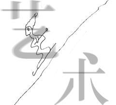 艺术-资料图