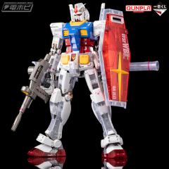 MG RX-78-2 高达 Ver. 3.0 Solid Clear Standard A赏-资料图