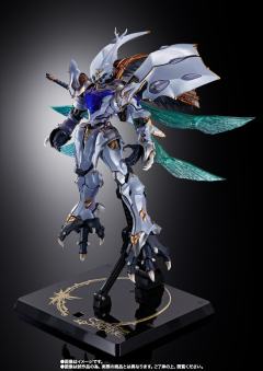 METAL BUILD DRAGON SCALE 萨拜因-资料图