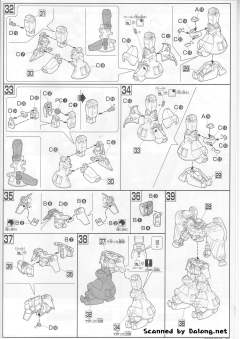 HGUC RX-78 GP02A 酸浆果 MLRS（多管火箭系统）型-资料图