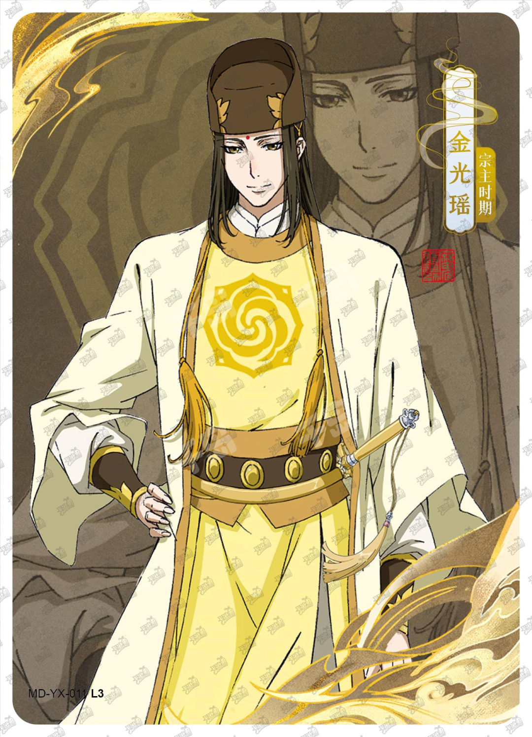 88d7395e9667e3dfa2d9dc7b7dd7af