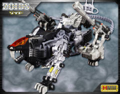 Highend Master Model RZ-007 重装长牙狮 DCS-J-资料图