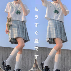 山野雾灯