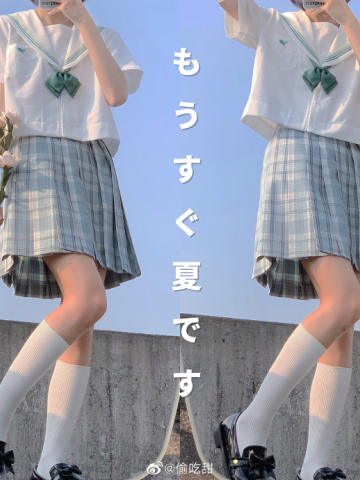 山野雾灯