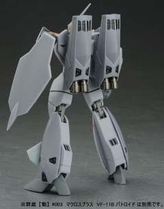 VF-11B 雷电式 Battroid-资料图