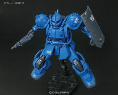 HGGTO MS-04 布古 兰巴拉尔 专用机-资料图