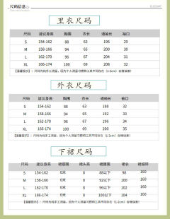 南下-资料图