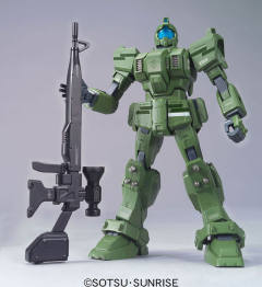 HCM Pro RGM-79[G] 狙击型吉姆