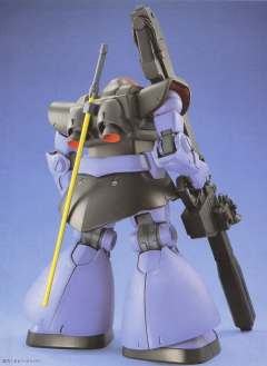 MG MS-09R 力克·大魔-资料图