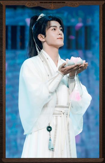 莲花楼-2
