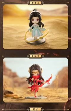 隐藏-美杜莎女王-资料图