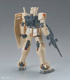 EG RX-78-2 元祖高达 经典配色 环保鸡蛋壳塑料制作-资料图