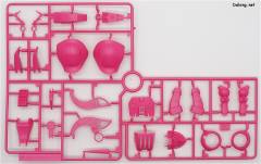 HGUC NRX-055 猎犬 玫瑰红-资料图