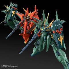 RE/100 AMX-107 龙飞量产型-资料图