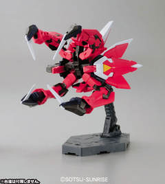 HG 高达SEED GAT-X303 圣盾高达 重制版-资料图