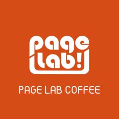 Page Lab佩植咖啡