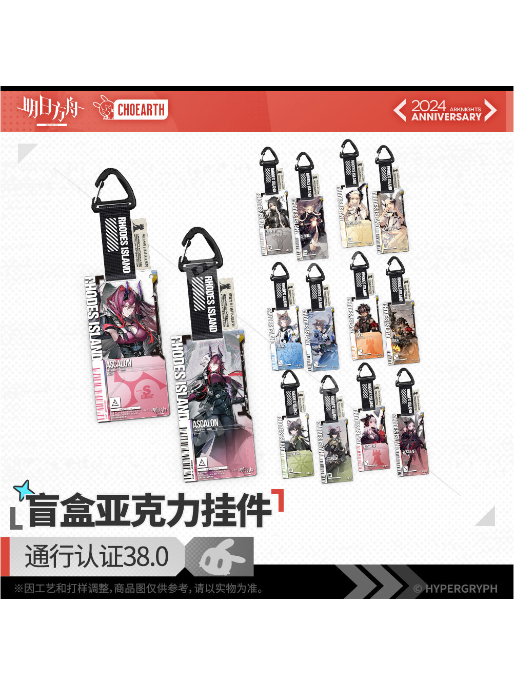 imgrc0118158943.jpg