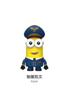 制服凯文Kevin