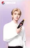 百事可乐520活动卡ver.B