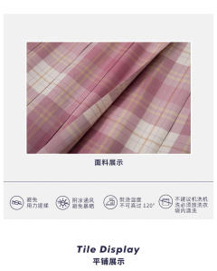 树莓红茶-资料图